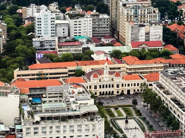 🇻🇳越南胡志明市人民委員會