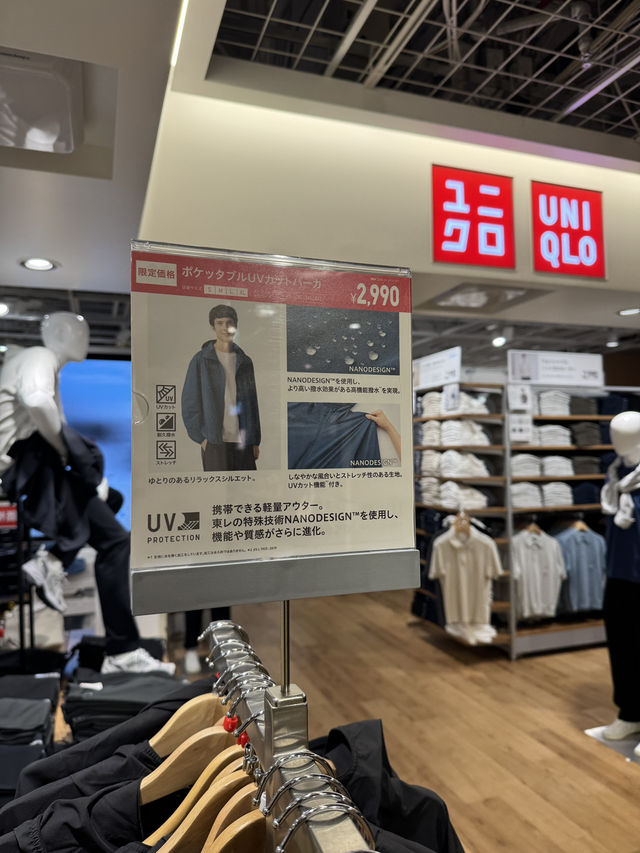 東京櫻花季購物攻略｜春日購物新體驗
