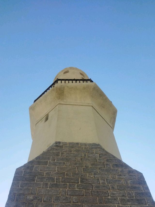 Penetrating the Sky in Silence