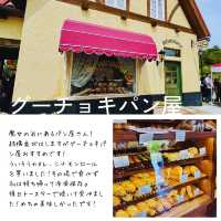 【大満足😆 ジブリパーク！】チケット入手攻略法やおすすめエリア紹介！