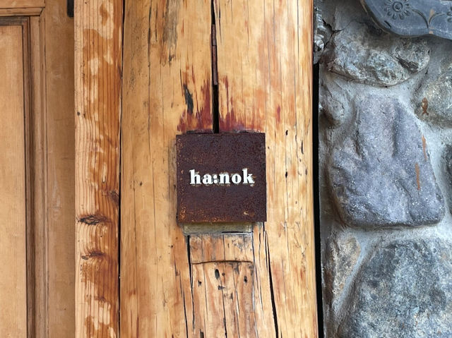 부산 | ☕️ 카페 하녹