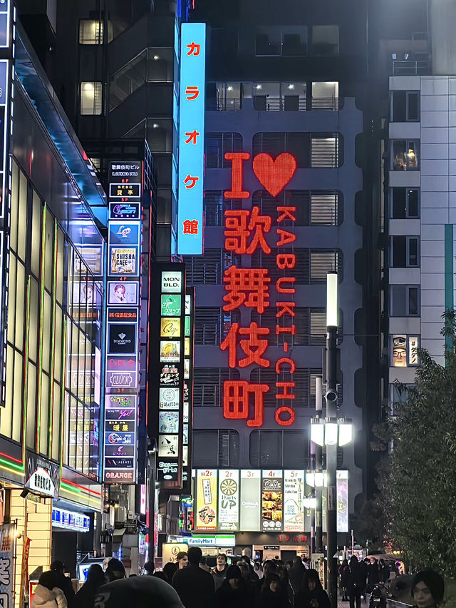 เที่ยวโอซาก้า🇯🇵