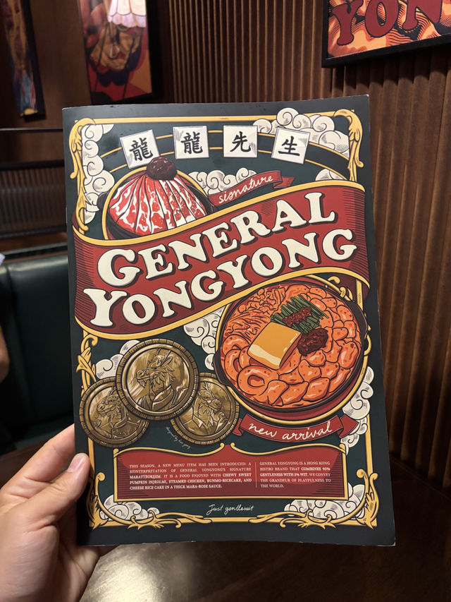 홍콩 영화에 나오는 느낌의 식당😎