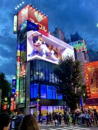โอซาก้า🇯🇵
