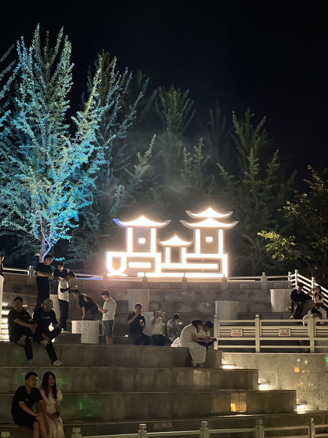 🌌 “밤이 내려앉은 성루 위에서 – Jiming Mountain Park 야경 데이트”