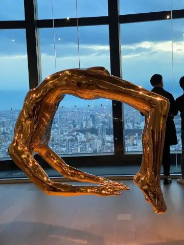 森美術館的「機器之愛」特展