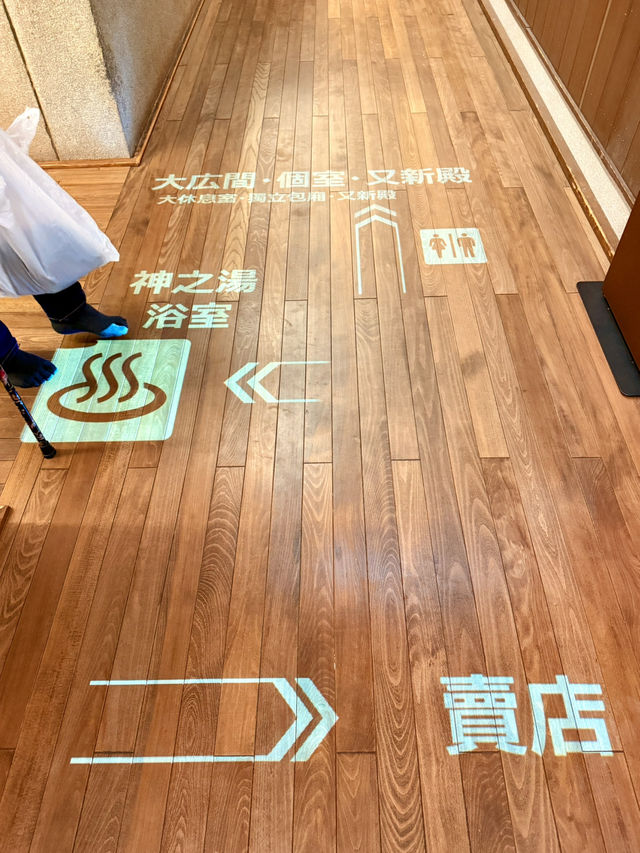 松山｜泡日本最古老道後溫泉 感受三千年溫泉的歷史韻味
