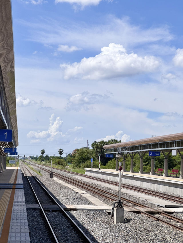 สถานีรถไฟเนินมะกอก
