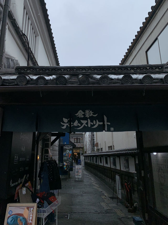 【岡山🇯🇵】倉敷美観地区を歩く。