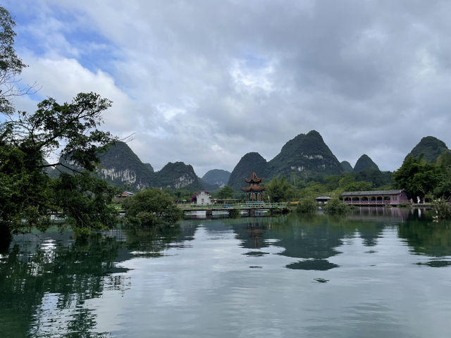 靖西鵝泉風景區