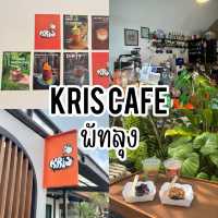 ☕️ KRIS คาเฟ่ สไตล์โฮมมี่ในพัทลุง