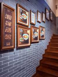 老上海吃本幫麵