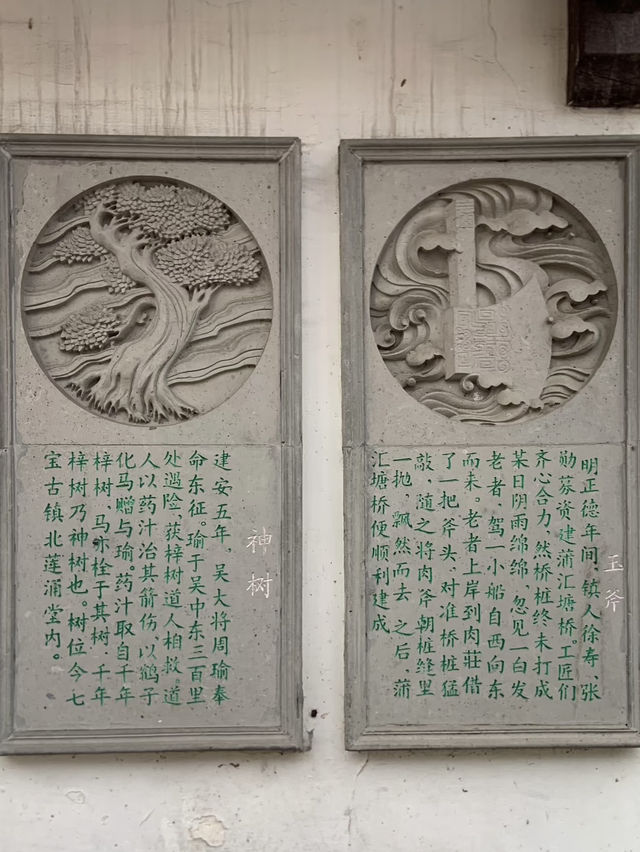 Timeless Alleys on a Budget: Exploring Qibao Old Street