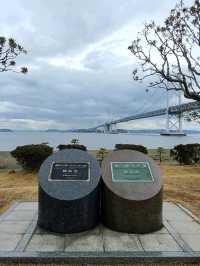 세토오하시(Seto Bridge Tower) 다카마쓰 세토내해 절경을 조망할 수 있는 곳
