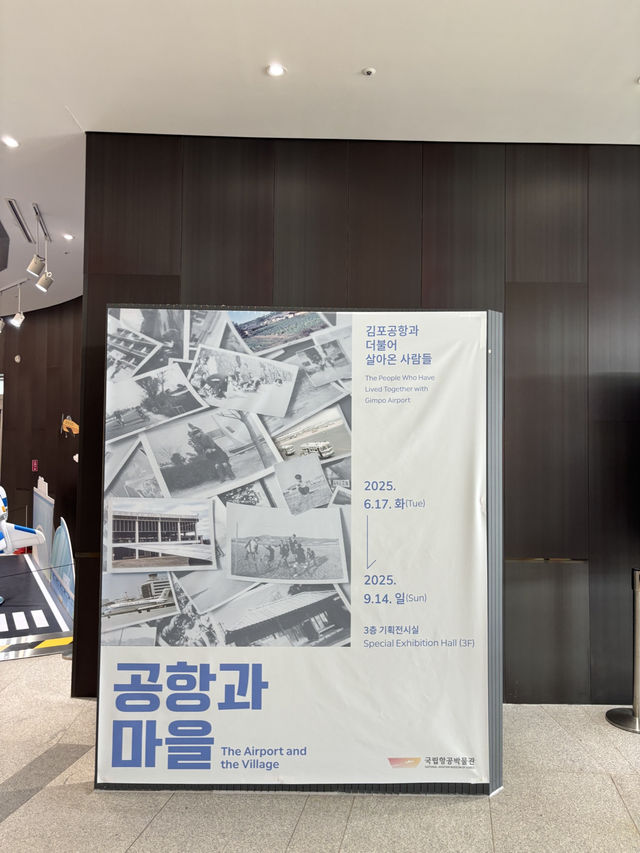 라이트형제의 실물 비행기 모형 박물관😄