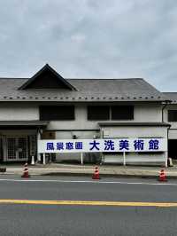 大洗美術館