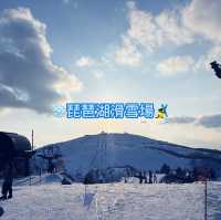 ❄️ 冬日仙境！琵琶湖滑雪場絕景體驗分享 🏂  