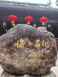 A Ming Dynasty Dream, Wrapped in Shanghai’s Neon Embrace