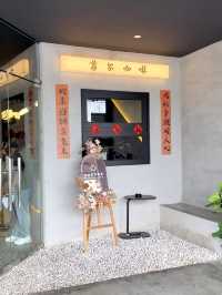 Mochi Cheesecake and Amulet Coffee: Unique Finds at Soeurs Coffee