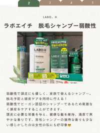 【ヘアケア】オリーブヤングおすすめ5選