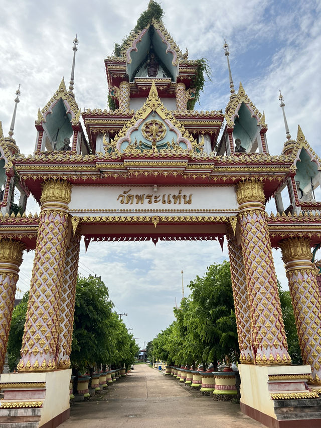วัดพระแท่น หลวงปู่พิบูลย์ อุดรธานี ✨🙏🏻