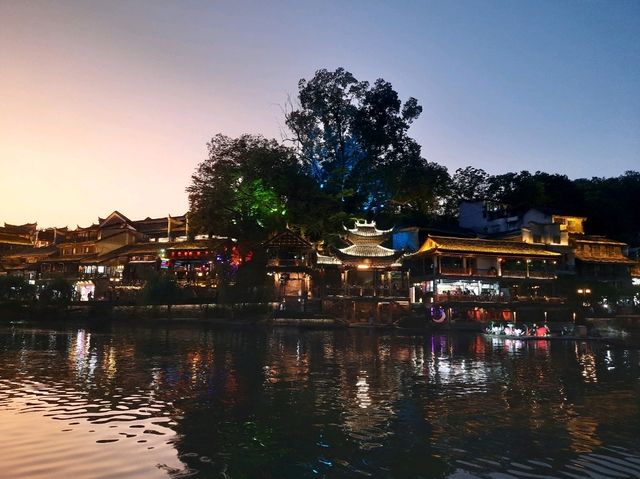 鳳凰古城