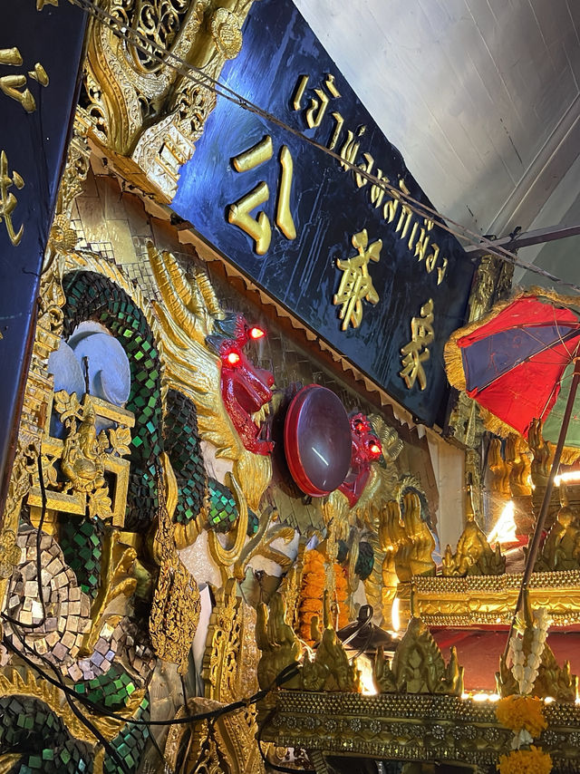 Phra Pradaeng City Pillar Shrine