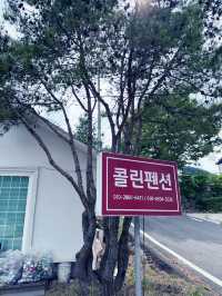 가평 숙박 추천 드리는 장소!