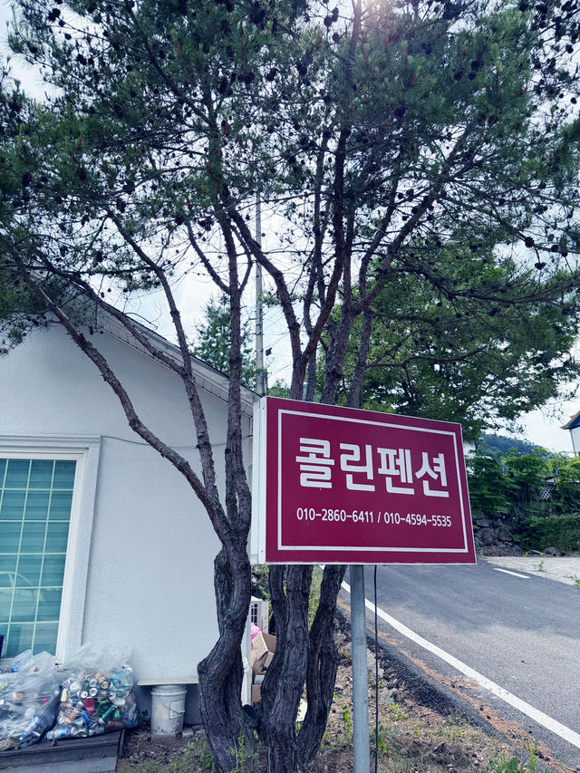 가평 숙박 추천 드리는 장소!
