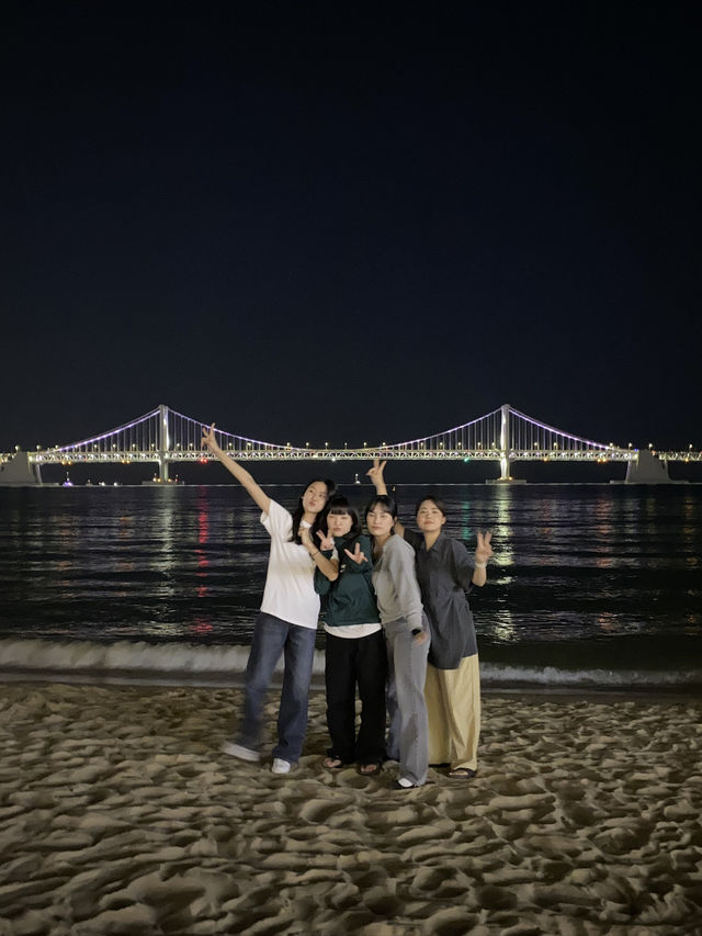 광안리 여행 🌊