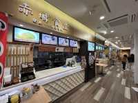 🚗 Akagi Kogen Service Area (Up) – A Top-Tier Highway Stop!
