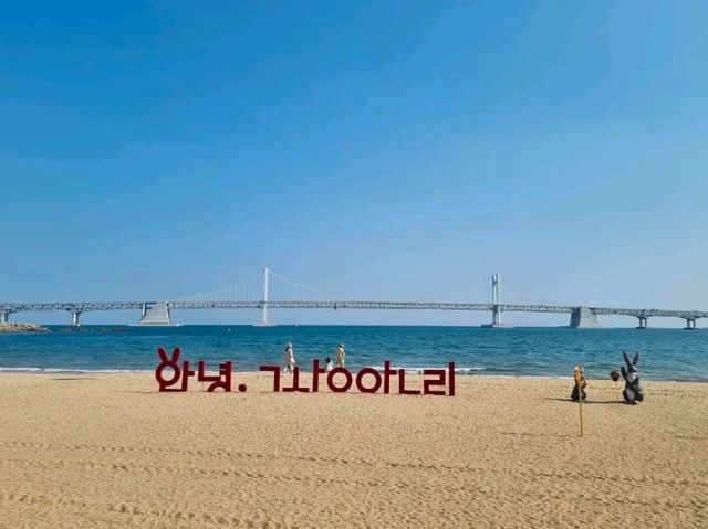 広安大橋が彩る絶景！広安里ビーチの魅力