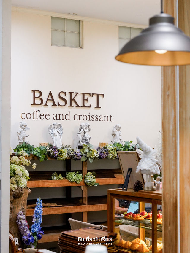 BASKET คาเฟ่ในสวนเขียวขจีย่านหทัยราษฎร์ 