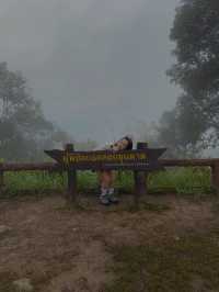 อุทยานแห่งชาติดอยขุนตาล