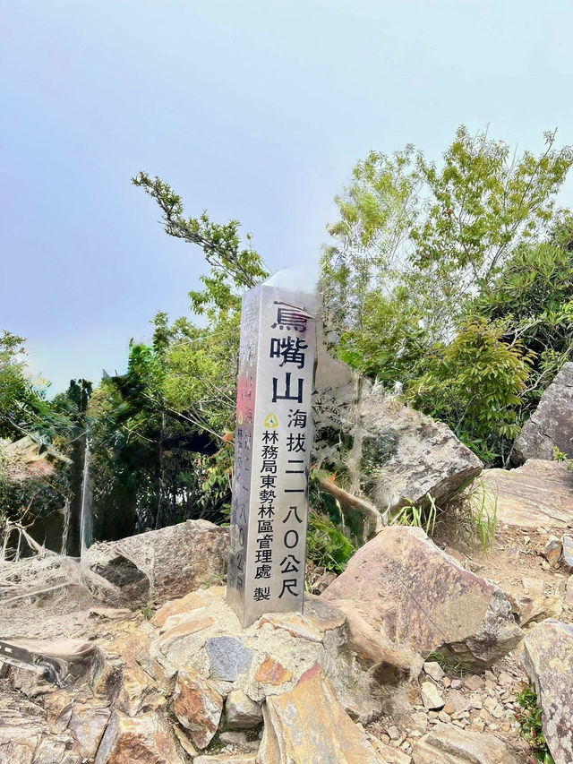 夏天就是要去中級山避暑