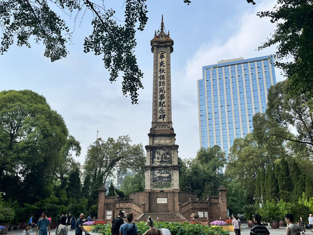 🌿☀️ Slow down and soak up the vibes at Chengdu People’s Park 人民公园