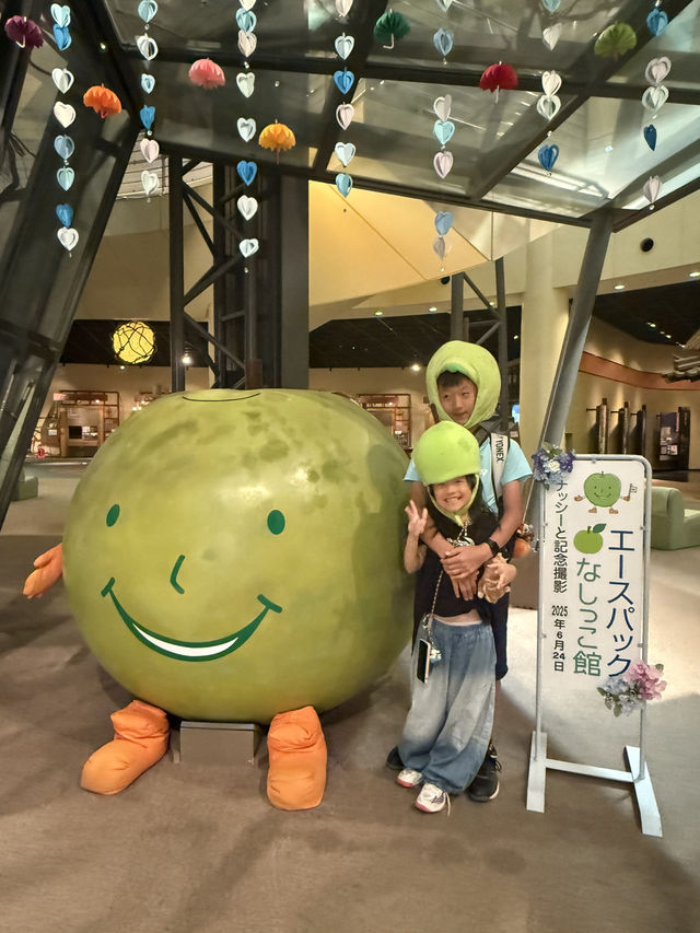 鳥取二十世紀梨博物館