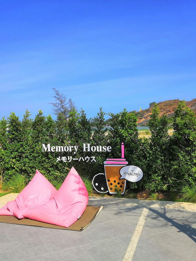 🦋🌊🍒Momory house 🍁🍓🍇🍇