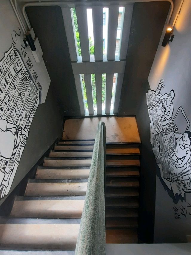 唐樓體驗館