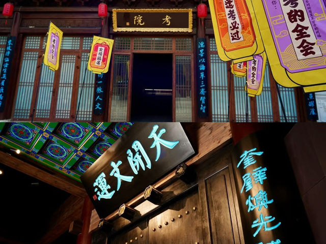 即墨古城⋯見證1400年歷史風華與滄桑