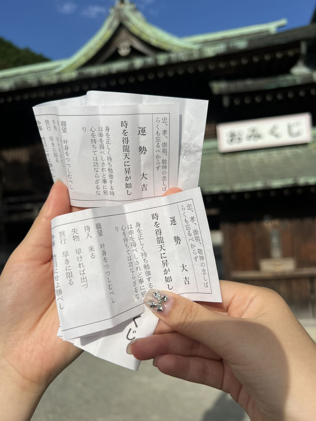 여름이었다..😎☀️ 후쿠오카 근교 후쿠츠시