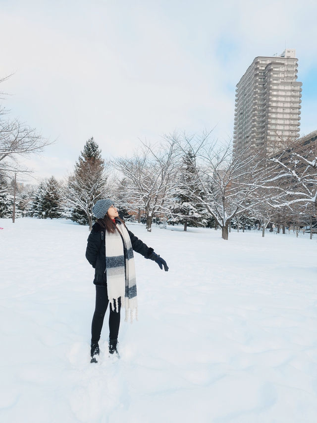 ❄️ Snowy Escape at Nakajima Park, Sapporo 