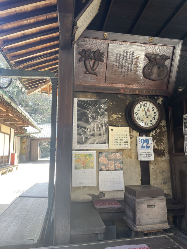호잔지 산책의 끝에서 만난 조용한 호잔지 절 찻집 한 잔🍵