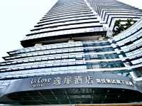 深圳灣萬象城逸房飯店 HYATT 旗下酒店，2025新開的