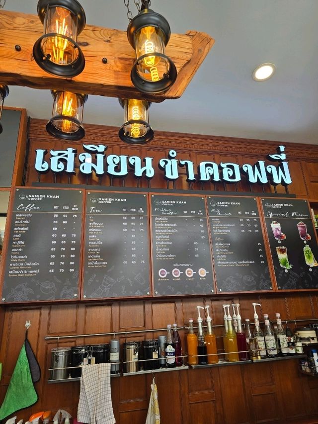 เสมียนขำคอฟฟี่ ณ วัดเสมียนนารี
