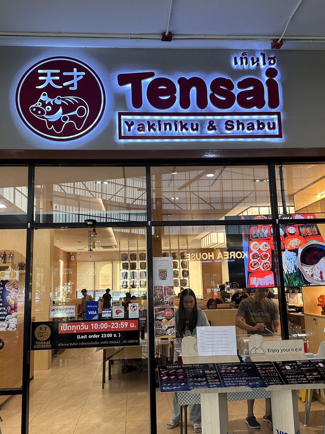 Tensai yakiniku & shabu เดอะโฟร์ท สาย4