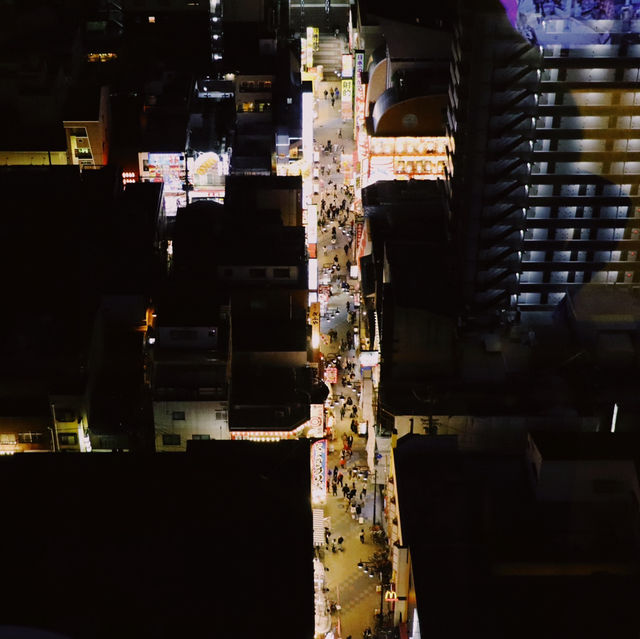 Tsutenkaku Tower 