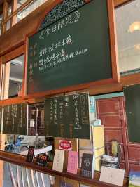타이난 골목 속 비밀스러운 시간, 비스커피(秘氏咖啡)☕️