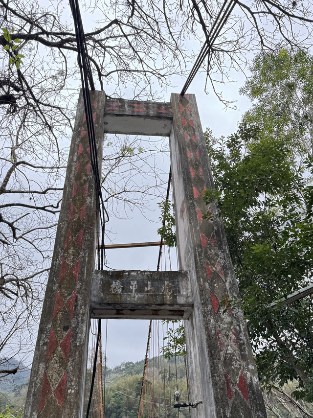 泰安-虎山吊橋