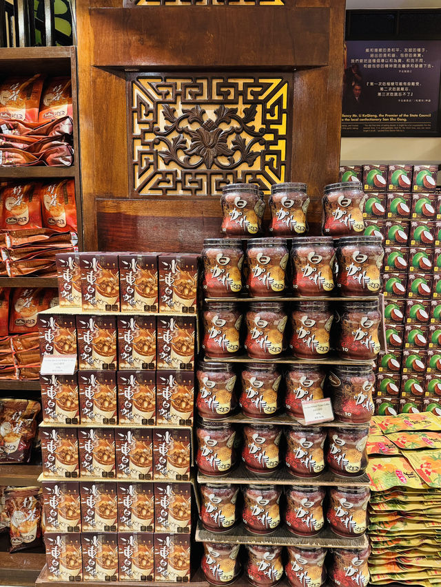 Souvenirs Galore at San Shu Gong